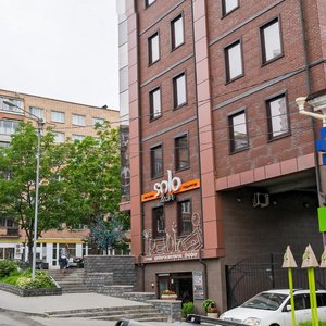 1st Morskaya Street, 9 ، فلاديفوستوك: صورة