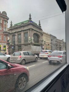 , Nevskiy Avenue, 56: foto