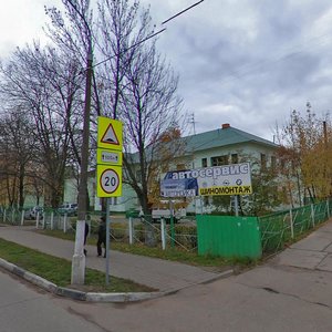 Орехово‑Зуево, Улица Козлова, 18: фото