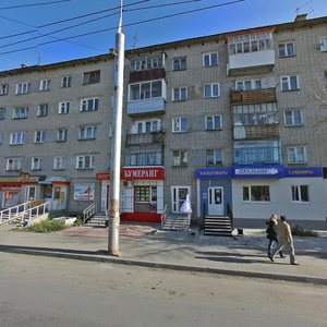 Rikharda Zorge Street, 56, Kurgan: photo