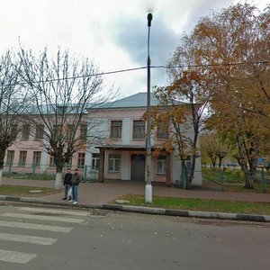 Krasnoarmeyskaya Street, 10, Orehovo‑Zuevo: photo