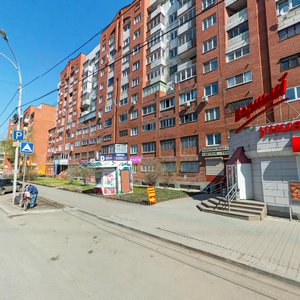 Kuybysheva Street, 139, Yekaterinburg: photo