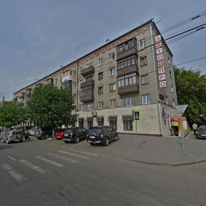 Stroiteley Avenue, 8/23, Barnaul: photo