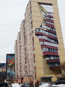 Novaya Street, 7, Balashiha: photo
