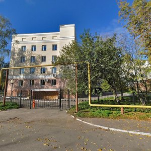 Mira Street, 61, : foto