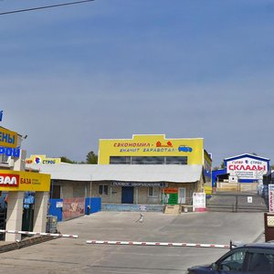 Studencheskaya Street, 38к2, Belgorod: photo