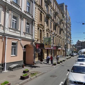 Mykhailivska Street, No:8, Kiev: Fotoğraflar