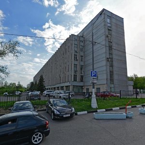 Profsoyuznaya Street, 108 ، موسكو: صورة