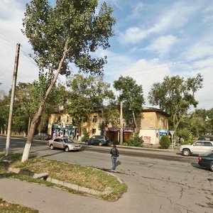 Böğenbay Batır Sok., No:267, Almatı: Fotoğraflar