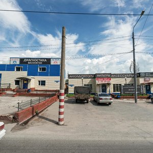 Томск, Улица 79-й Гвардейской Дивизии, 7Д: фото