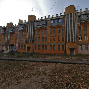 Belinskogo Street, 1, Kursk: photo