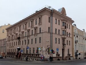 Pestelya Street, 1/12, Saint Petersburg: photo