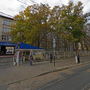 Ulitsa Ordzhonikidze, 52 ، كراسنودار: صورة
