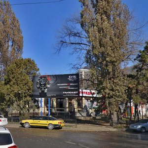 Kalinina Avenue, 59, Pyatigorsk: photo