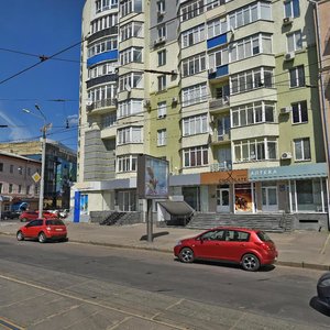 Universytetska Street, 35/2, Kharkiv: photo