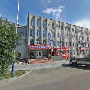 Teatralnaya Street, 23, Blagoveshchensk: photo