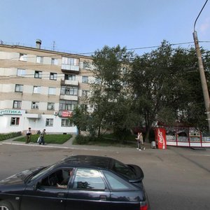 Dovatora street, 18, Chelyabinsk: photo