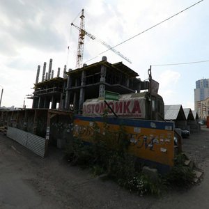 Kaslinskaya Street, 62к1 ، تشيليابينسك: صورة