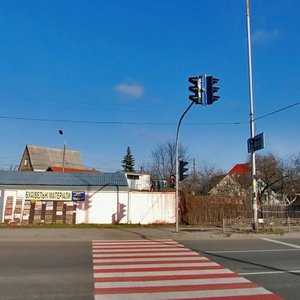 Stetsenka Street, 30/7, : foto