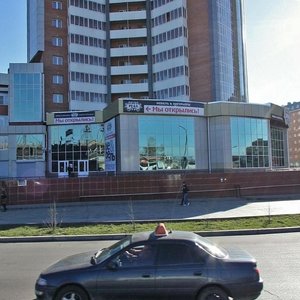 Smolina Street, 54Б ، : صورة