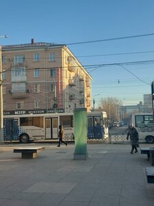 Omsk, Karla Marksa Avenue, 17: foto