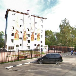 Наро‑Фоминск, Улица Калинина, 8А: фото