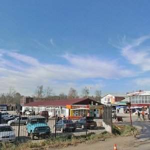 Ulitsa Stopani, 24, : foto
