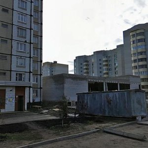 Ярославль, Улица Папанина, 2: фото