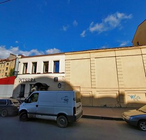 16th Vasilyevskogo Ostrova Line, 93к1, Saint Petersburg: photo