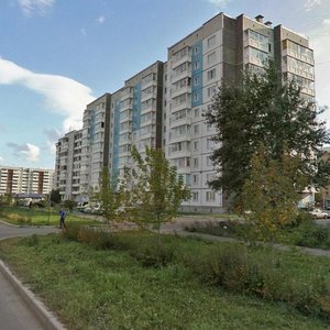 Komsomolskiy Avenue, 9, Krasnoyarsk: photo