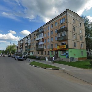 Lenina Avenue, 8, Konakovo: photo