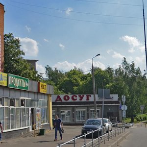 Зеленоград, Советская улица, 2А: фото