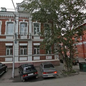 Karla Marksa Street, 13, Tomsk: photo