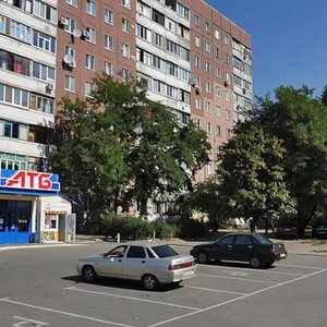 Vulytsia Mykoly Mikhnovskoho, 5, Dnipro: photo