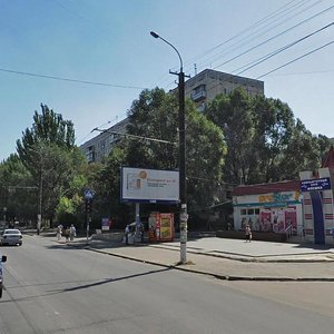 Kalynova Street, No:49, Dnepropetrovsk: Fotoğraflar