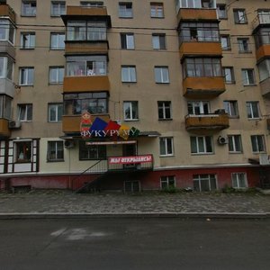 Svetlanskaya Street, 108А, Vladivostok: photo