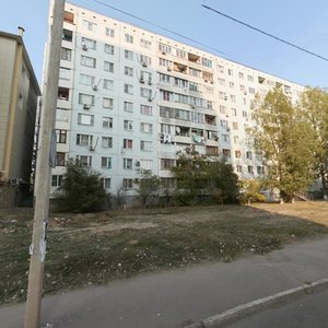 Kosmonavtov Street, 1, Astrahan: photo