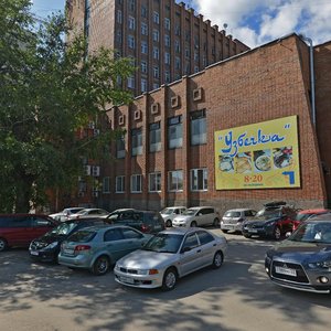 Komsomolsky Avenue, 80, Barnaul: photo