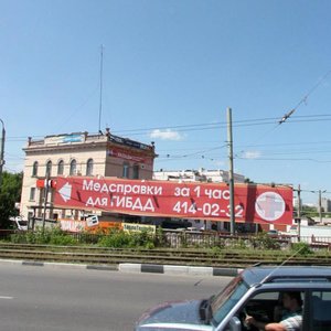 Busygina Avenue, 1, : foto