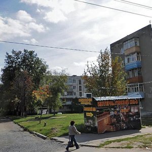 Харьков, Старошишковская улица, 5: фото