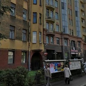 Karpovka River Embankment, 10, : foto