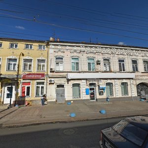 Moskovskaya ulitsa, 16, Saratov: photo
