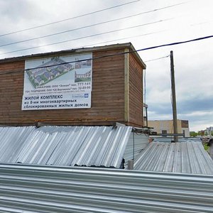 Rozy Lyuksemburg Street, 68к4, : foto