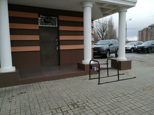 Stavropolskaya Street, 179/1 ، كراسنودار: صورة