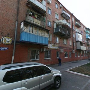 Lyakhova Street, 8А, Astrahan: photo