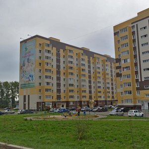 Gaisin Street, 1, Republic of Tatarstan: photo