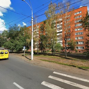 Pobedy Avenue, 111, : foto