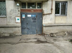 Pobedy Street, 7, Samara: photo