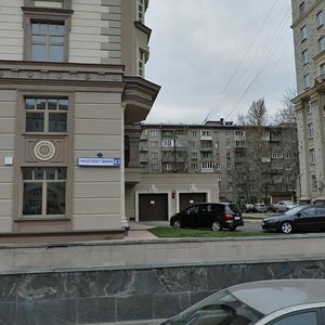 Bolshaya Maryinskaya Street, 2, Moscow: photo