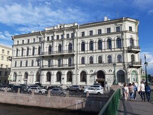 Moyka River Embankment, 100, Saint Petersburg: photo